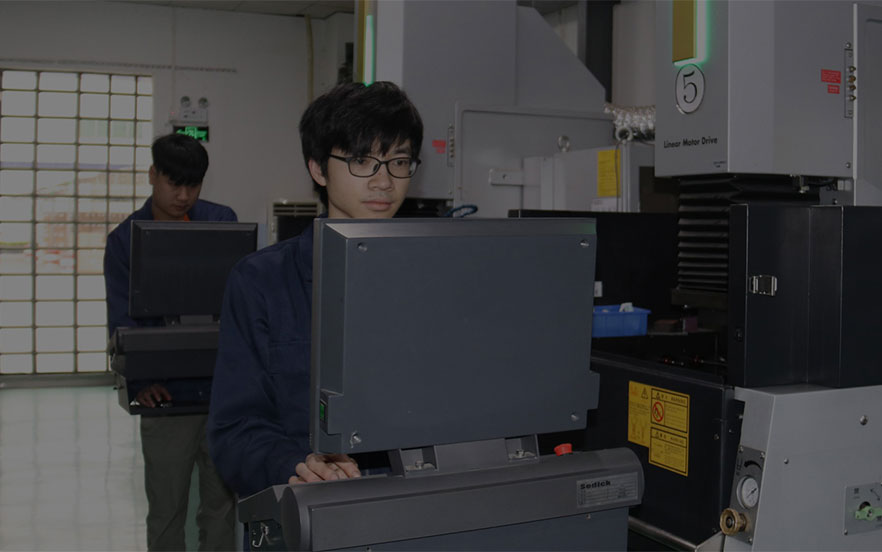 工模部門